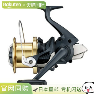纺车轮 Cast 1120 Active 日本直邮Shimano