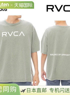 RVCA 男款 DAY DREAM 短袖 T 恤，2025 春夏，BF041-261。圆领，1