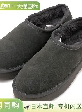 日本直邮EMU Australia 厚底 Pico 羊毛连毛羊皮靴 [W13253 FW25]