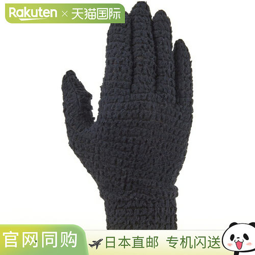 日本直邮Millet 男士 Through Warm Liner 手套 (MIV03158-N0247)