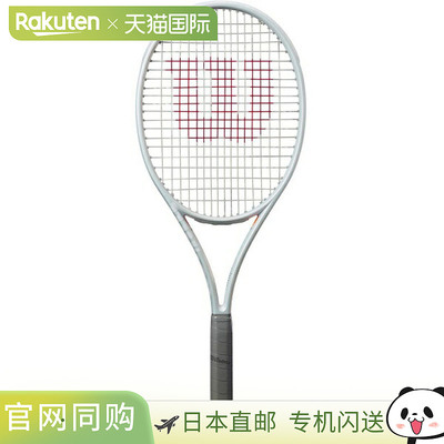 日本直邮Wilson SHIFT 99 V1 FRM 2 网球拍（硬拍）WR145311U2 仅
