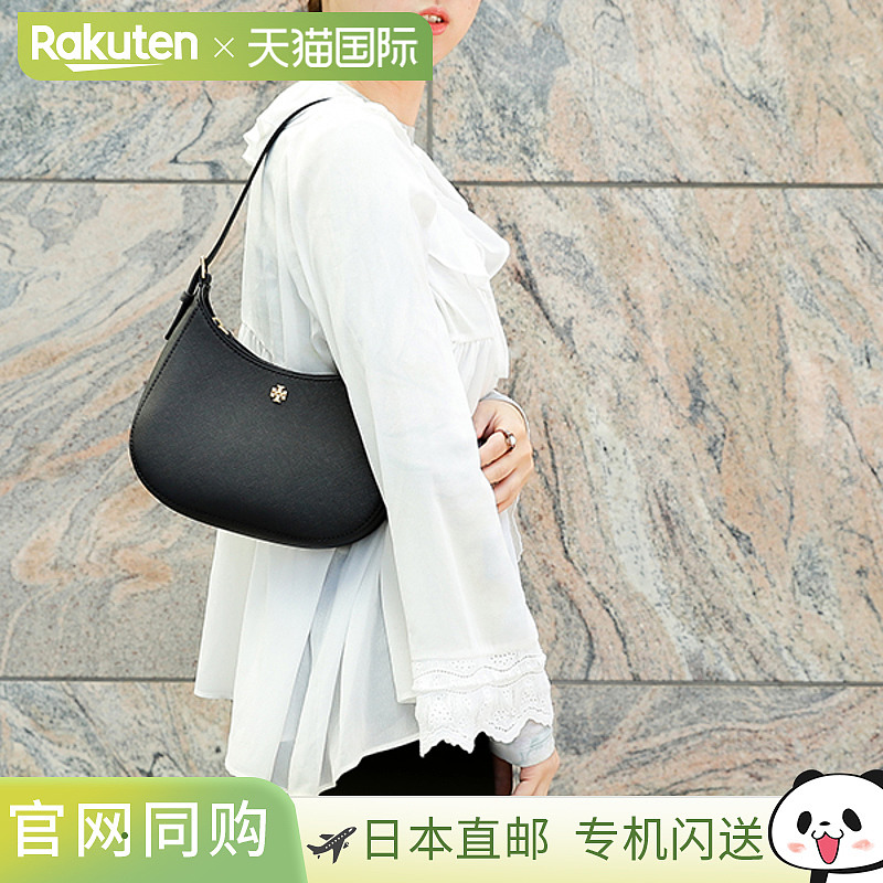 日本直邮TORY BURCH Emerson 单肩包 137416 001 女款 黑色