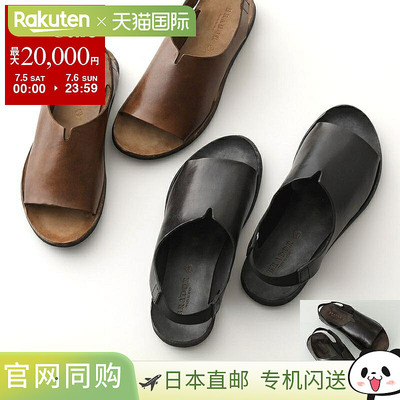 BRADOR 平底凉鞋 34777 女士鞣制皮革系带舒适鞋 鞋子颜色