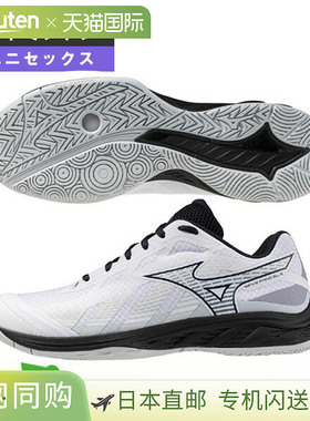 日本直邮美津浓羽毛球鞋 Wave FANG EL 2/WAVE FANG EL 2/男女通