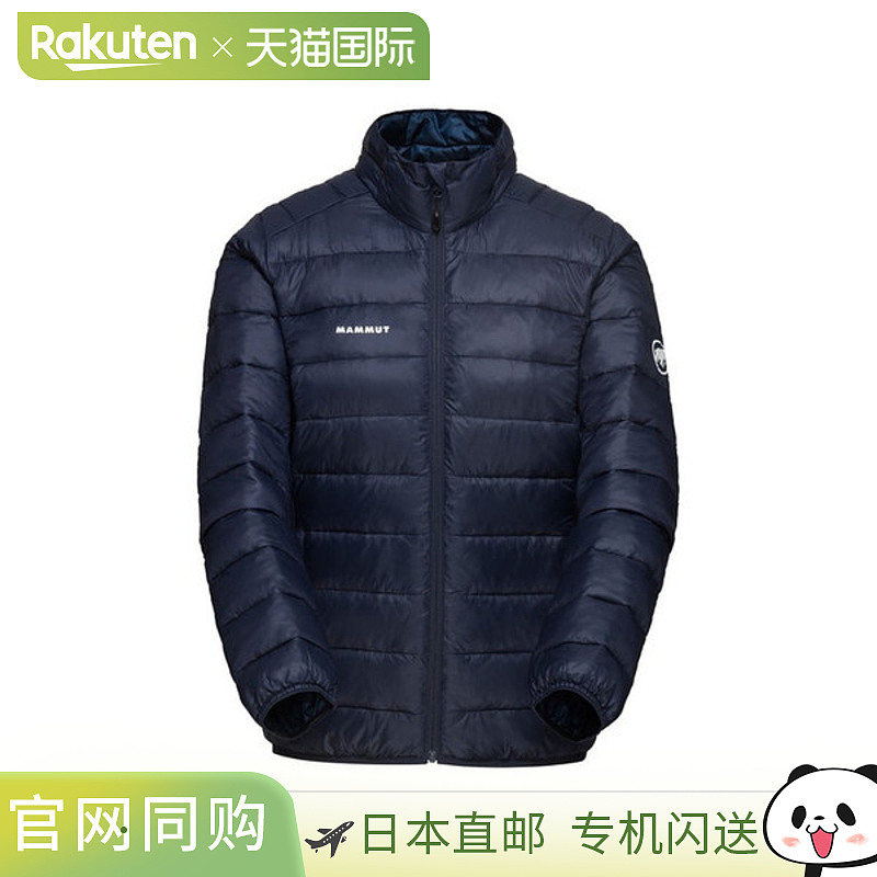 日本直邮Mammut Crag 保暖夹克女士1013-03440-5118
