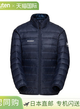 日本直邮Mammut Crag 保暖夹克女士1013-03440-5118