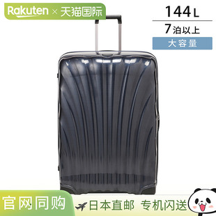 Samsonite 手提包 Samsonite Sealight 122863 1549 男女通用 蓝