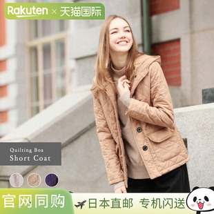 Pompadour Pompadour L（绗缝短款博阿外套 [PD004]）女士格纹连