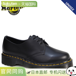Dr.Martens 3 孔 1461 男士女士牛津 CORE BEX 3 孔眼鞋 R2108400