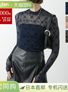 Marine Serre Moonogram Mesh Flock Second Skin 高领上衣 (WTO3