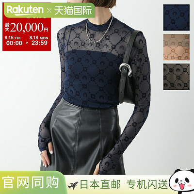 Marine Serre Moonogram Mesh Flock Second Skin 高领上衣 (WTO3