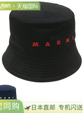 日本直邮Marni 男士有机华达呢渔夫帽CLZC0110S0 UTC311带有标志