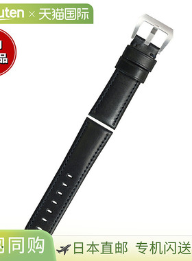 日本直邮Emitta 男士 Ecolux 小牛皮表带24 毫米/银色替换表带皮
