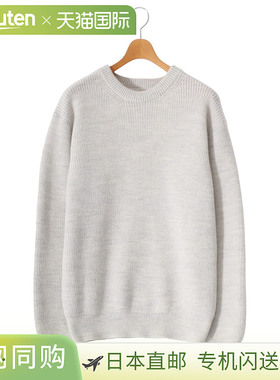 PORT BY ARK 罗纹针织圆领 PO16-K002[COR][BJB]