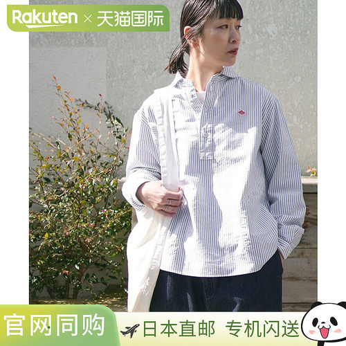 [DT-B0281OXP] DANTON 圆领 PO 衬衫 L/S 圆领套头衫长袖女式上衣