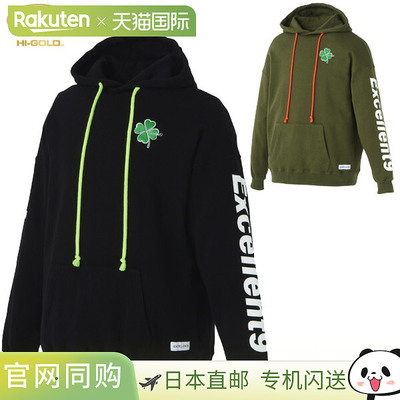 日本直邮Hi-GOLD SPW-EX9S Spotwear Excellent Nine 棒球衫