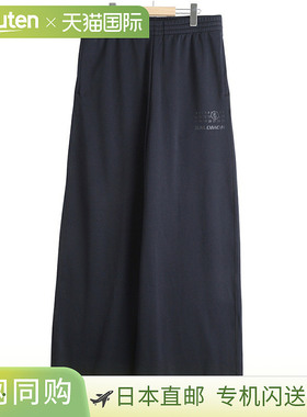 日本直邮MM6 Maison Margiela × SALOMON 运动鞋 裤子 SH0KA0058