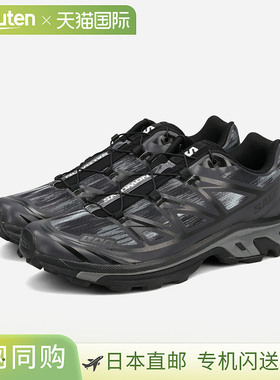 日本直邮SALOMON XT-6 CAMO 男女低帮运动鞋 黑色/沥青色/城堡石