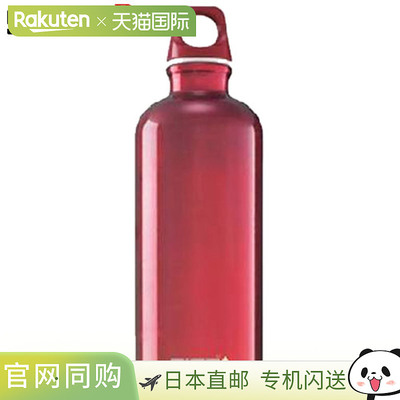 日本直邮Sig 水瓶 0.6L 600ml Sig Bottle Traveler 简约小巧轻便