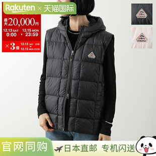 Bassia 带Logo和尼龙材质 女款 HWY033 轻便羽绒背心 PYRENEX