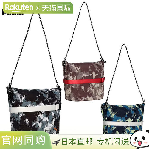 日本直邮PUMA PCL 3WAY AOP 包 091223 高尔夫 PUMA 2024 款日本