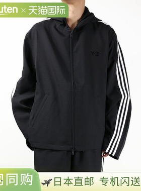 日本直邮Y-3 Wire 拉链连帽衫 JW7354 男士长袖三条纹拉链连帽衫
