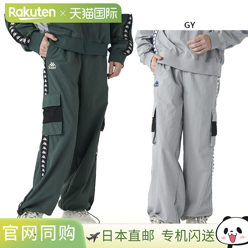 GY����ɫ����GY(����`) M �ձ�ֱ��Kappa ��ʿ��Ʒ Banda �˶��� ���п� ��װ ���� ��װ��