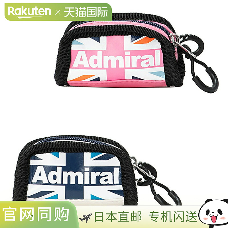 Admiral Golf Union Jack 高尔夫球袋彩色