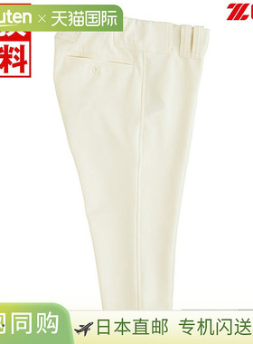 日本直邮棒球裤 短裤 ZETT Neo Status 训练裤 制服裤 训练服 内