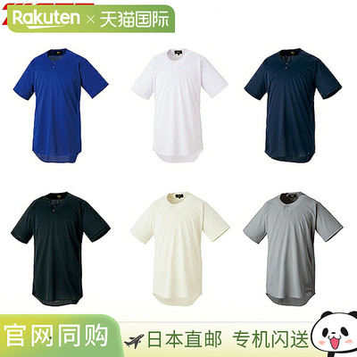 日本直邮ZETT 套头棒球衫 大廓形 短袖 圆领 BOT721L 棒球服 通用