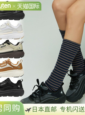 日本直邮AKIII Classic Bumper Trainer 男女士运动鞋运动鞋系带A