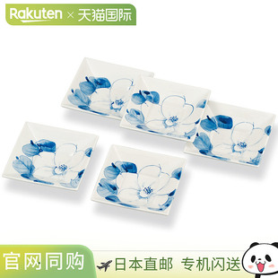 日本直邮九谷烧3.5英寸餐盘套装 红山茶花窑日本餐具餐盘 白山茶花