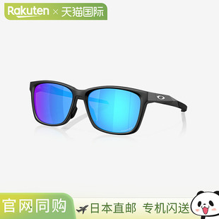日本直邮Oakley Paracord 太阳镜 - 低鼻梁款 - Oakley Paracord