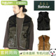 巴伯尔背心 ZIP WARM 日本直邮BARBOUR PILE WAISTCOAT LINER
