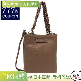 日本直邮Gianni Chiarini 手提包单肩包 Camilla Brown 女士 BS95