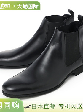 Ferrante 切尔西靴带侧边松紧带黑色男款 Just Vitello neroJUST