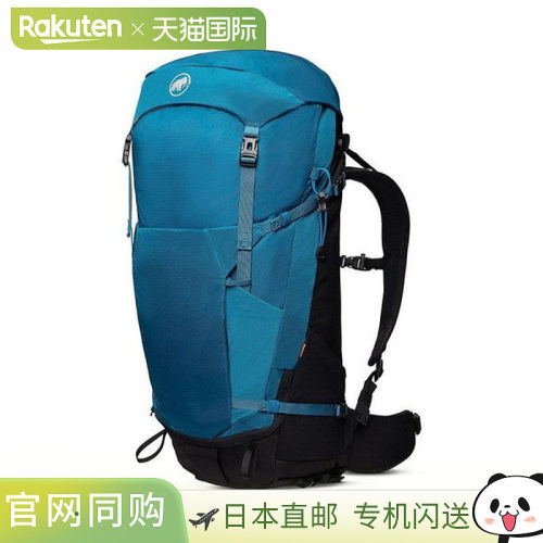 日本直邮Mammut Lithium 40背包（2530-03562-50430）