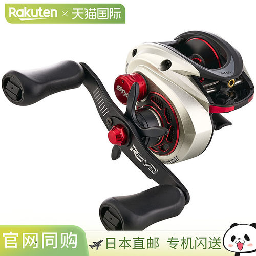 日本直邮Abu Garcia Revo 5 STX-SHS 右手卷轴 1565122