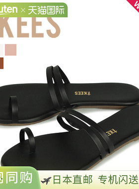 Tkees 后凉鞋沙滩凉鞋女士 LEAH 黑色白色粉色黑色白色