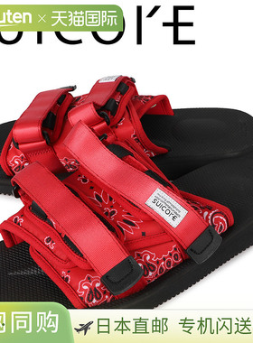 日本直邮SUICOKE 凉鞋男士 MOTO-Cab 红色 OG-056CAB-PT02