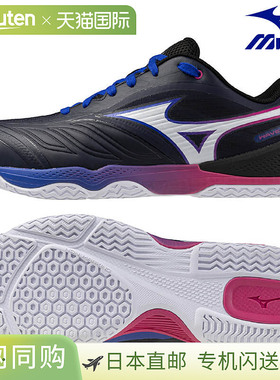 日本直邮美津浓 Wave Medal 8 乒乓球鞋 (81GA258203) 男女通用款