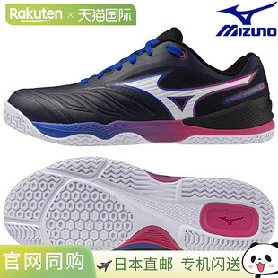 日本直邮美津浓 Wave Medal 8 乒乓球鞋 (81GA258203) 男女通用款