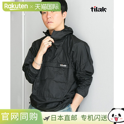 [25S-10136] Tilak Orgil Anorak 男士上衣外套轻便外套攀岩抱石