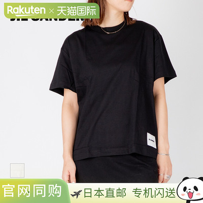 JIL SANDER+ J40GC0001 J45048T恤男士女士上衣 3 件套短袖圆领徽