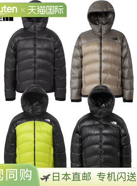 日本直邮The North Face Aconcagua 连帽羽绒服 ND92554