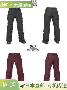 VOLCOM FROCHICKIE INS Pant 女款防水滑雪裤（2025版）