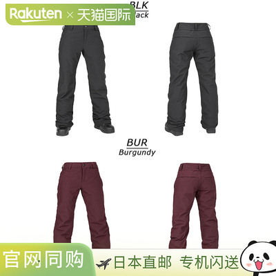 VOLCOM FROCHICKIE INS Pant 女款防水滑雪裤（2025版）