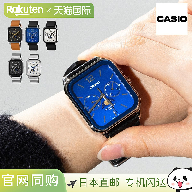 日本直邮卡西欧男女通用月相模拟手表银色表带和皮革表带防水MTP-