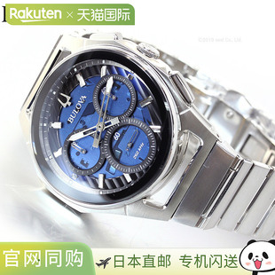 宝路华 (Bulova) 男式 Curve Progressive 运动计时手表 96A205
