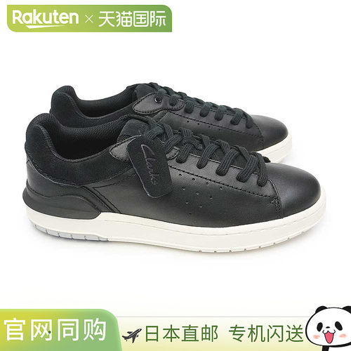 日本直邮Clarks 男士 Courtlite 2 Run 低帮运动鞋（261812932618